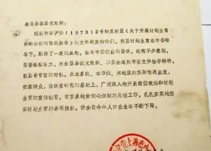 金山區(qū)文件銷毀流程示意圖2022更新(今日/資訊) 金山區(qū)文件銷毀流程示意圖2022更新(今日/資訊)
