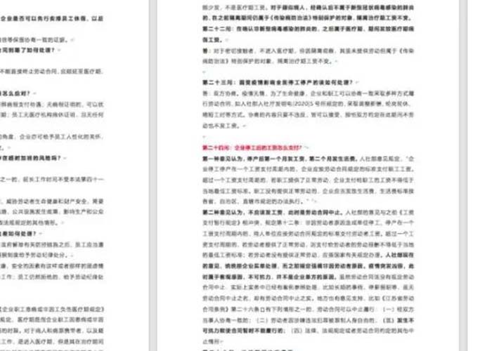 蕭山區(qū)公司檔案銷毀方法2022更新(今日/資訊) 蕭山區(qū)公司檔案銷毀方法2022更新(今日/資訊)