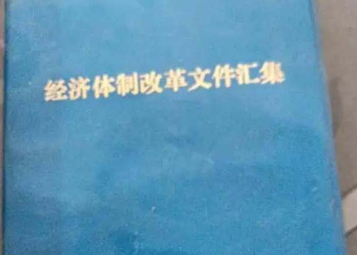 蕭山區(qū)公司檔案銷毀方法2022更新(今日/資訊) 蕭山區(qū)公司檔案銷毀方法2022更新(今日/資訊)