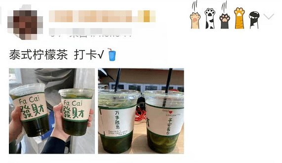 飲料銷毀|別再喝了！立即下架銷毀！