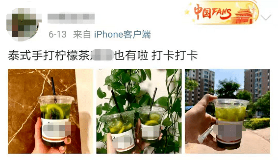 飲料銷毀|別再喝了！立即下架銷毀！
