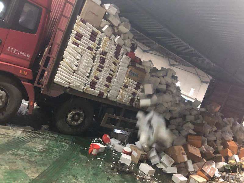 食品銷毀機構(gòu)(如何監(jiān)管召回食品的處理銷毀)